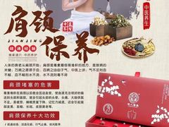 -大鹏佳兆业广场