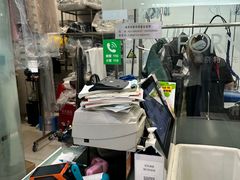 -福奈特洗衣洗鞋(莘谭路店)