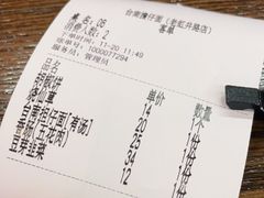 -台南擔仔面·卤肉饭(老虹井路店)