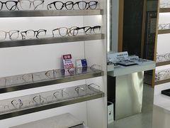 -视野联行眼镜·蔡司·尼康战略合作店(城西银泰店)
