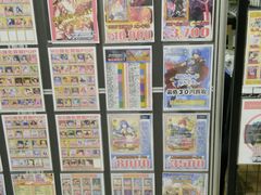 -秋叶原电器街