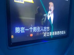 -方糖KTV-PLUS(世茂广场店)