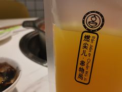 -燃尖儿自助串串火锅(新业广场店)