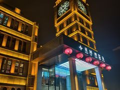 -星河湾温泉洗浴酒店