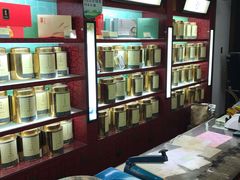 -张一元(世纪金源购物中心东区店)