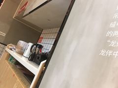大堂-为什么牛潮汕牛肉火锅(中信广场店)