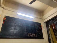 -隆康社长沙烧烤铺(桔园店)