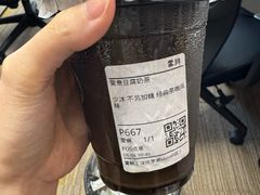 -雾鲜(KKMALL店)