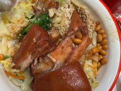 -猪角闽南猪脚饭(上海星荟中心店)