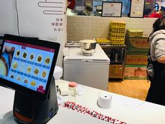 -旦3蛋烘糕(大悦城店)