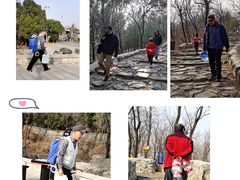 -阳台山自然风景区