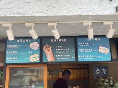 门面-Al Salam莫的三明治