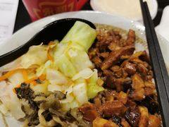 -永和大王(浦东国际机场店)