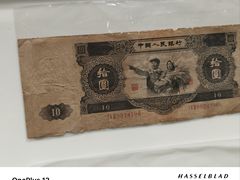 -河北钱币博物馆