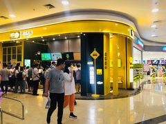 -永旺梦乐城国际商城(北清路店)