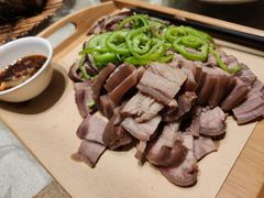 -直隶安家牛肉罩饼(建华店)