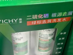 -山姆会员商店(西溪店)
