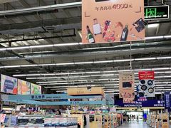 -麦德龙(郑东店)