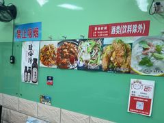 -红帽小馆(向阳路店)