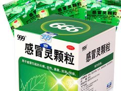 -天津市第三中心医院