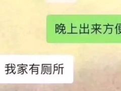 -棒约翰比萨·意面(张江店)