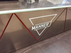 -Manner Coffee(丁香国际店)