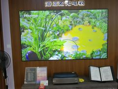 -苏宁易购(Suning Elec无锡五洲国际装饰城)