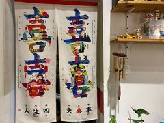 -About Bistro關於·泰式家庭料理