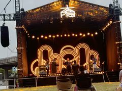 -交通银行前滩31演艺中心