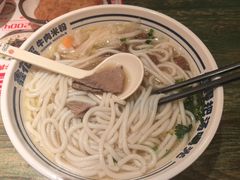 -鑫花溪牛肉米粉(东环大润发店)