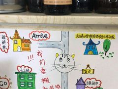 -臻鲜燕海鲜融合餐厅(金陵style店)