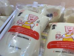 -盒马鲜生(大成店)