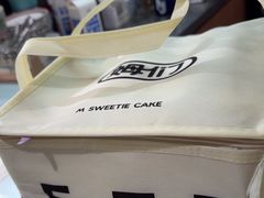 -姆们M Sweetie Cake(五道口店)