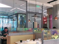 大堂-蔡澜点心(三里屯T+MALL店)