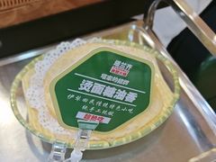 -塔兰齐新疆孜然火锅(鲤鱼山路店)