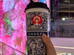-霸王茶姬(泛海广场店)