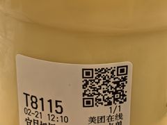 -大连凯丹广场
