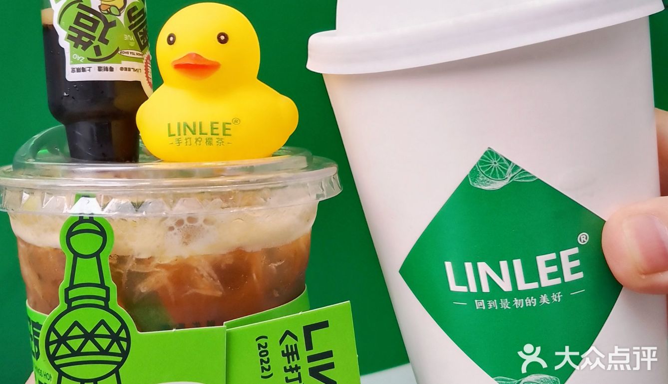 🍢秋天的第一杯柠檬🍋LINLEE