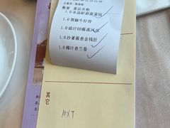 -枫盈轩中餐厅(枫丹白鹭酒店)