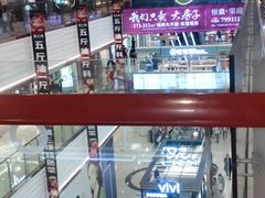 -万达广场(广阳店)