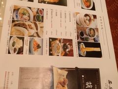 -西安饭庄(立丰国际店)