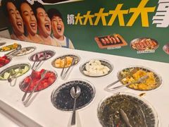 -豪客来牛排(海沧阿罗海店)