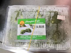 -王家沙点心店(西康路店)