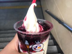 蓝莓雪王大圣代-蜜雪冰城(新街口中央店)