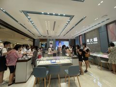 -东莞松山湖万象汇