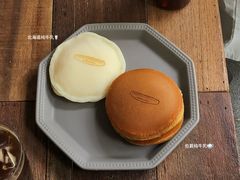 -泽田本家·铜锣烧(美罗城店)