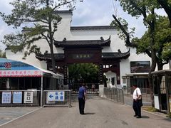 -东湖落雁景区