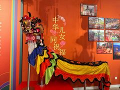 -北京工艺美术博物馆