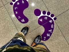 -清华大学-观畴园餐厅