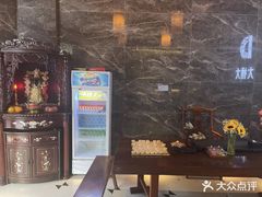-大桶大足浴(武夷店)